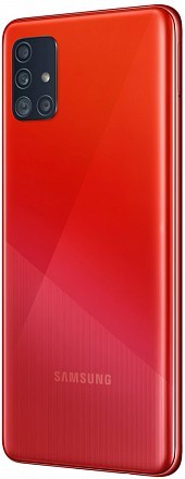 Смартфон Samsung Galaxy A51 128 ГБ красный